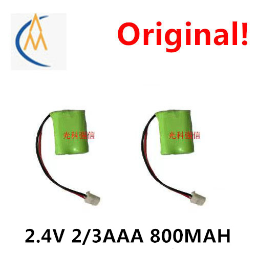 Vtech Accessories - Compre mais barato 2 peças adequadas