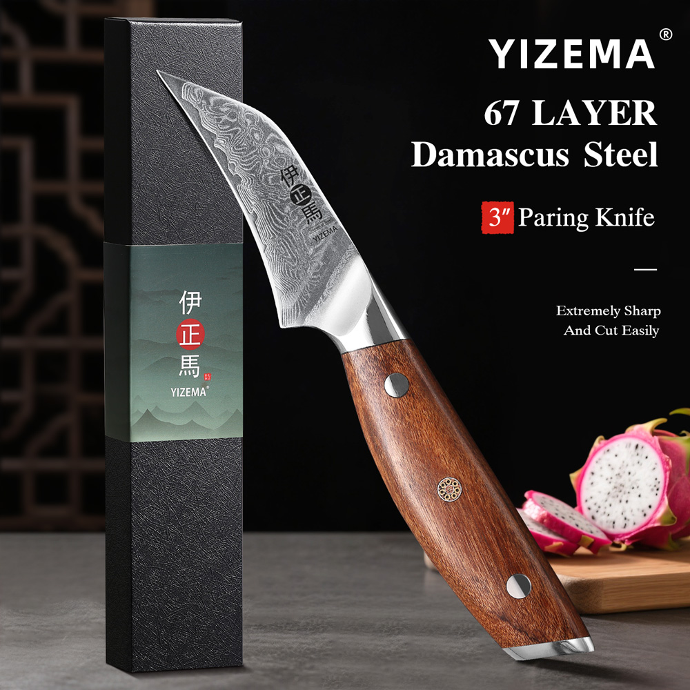 High Tech Kitchen Accessories - Faca de Cozinha Profissional YIZEMA 3