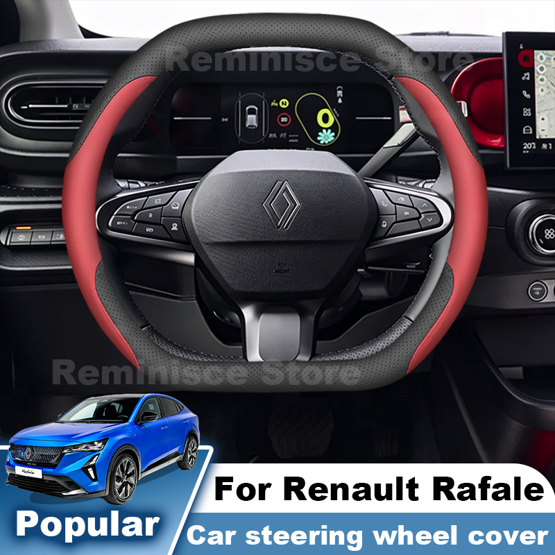 Capa de Volante de Couro Antid - Tech Accessories Hub avaliação e preço