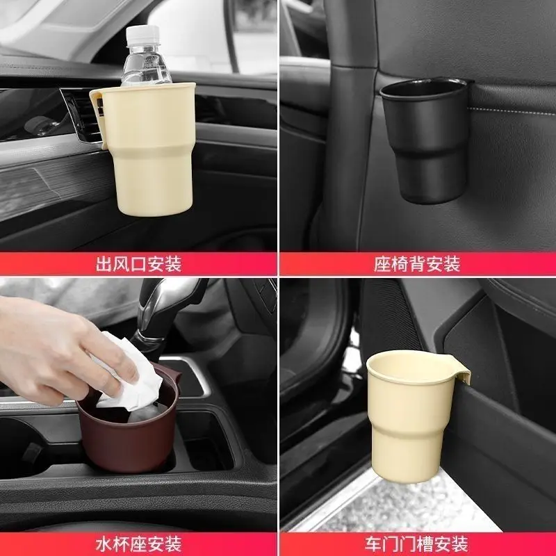 Suporte de copo de água do car - Mobile Tech Accessories avaliação e preço